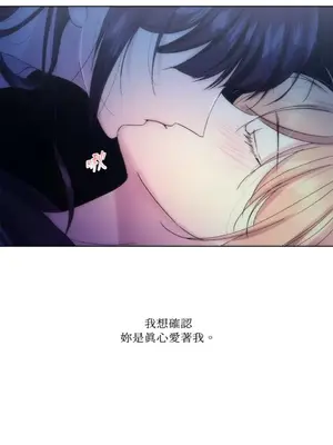 莉莉絲2 1-71話[完結]_031026