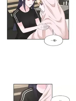 莉莉絲2 1-71話[完結]_008034