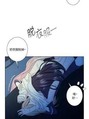 莉莉絲2 1-71話[完結]_031028