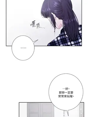 莉莉絲2 1-71話[完結]_055011