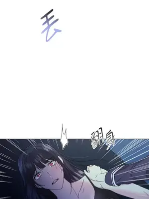 莉莉絲2 1-71話[完結]_031029