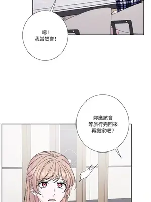 莉莉絲2 1-71話[完結]_055012
