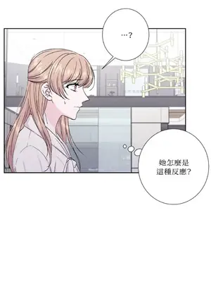 莉莉絲2 1-71話[完結]_055017