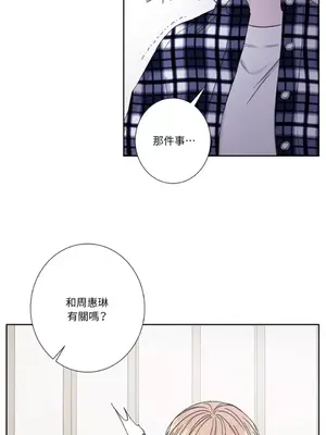 莉莉絲2 1-71話[完結]_055018