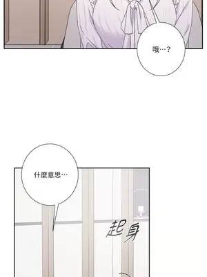 莉莉絲2 1-71話[完結]_055019