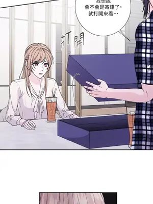 莉莉絲2 1-71話[完結]_055022