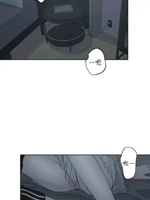 莉莉絲2 1-71話[完結]_008048