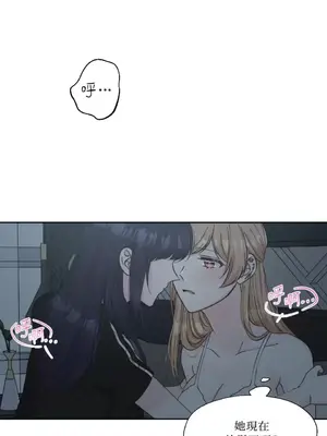 莉莉絲2 1-71話[完結]_008049