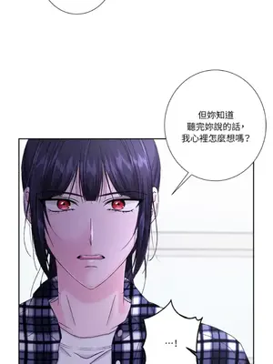 莉莉絲2 1-71話[完結]_055028