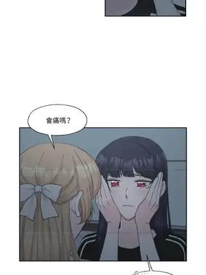 莉莉絲2 1-71話[完結]_008054