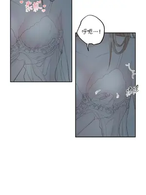 莉莉絲2 1-71話[完結]_009002