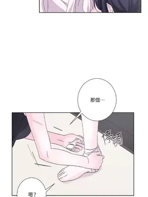 莉莉絲2 1-71話[完結]_031057