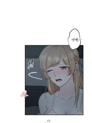 莉莉絲2 1-71話[完結]_009004