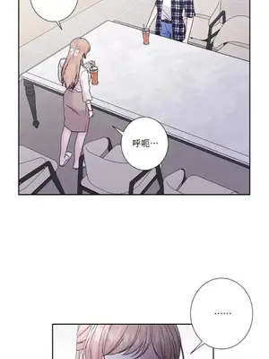 莉莉絲2 1-71話[完結]_055039