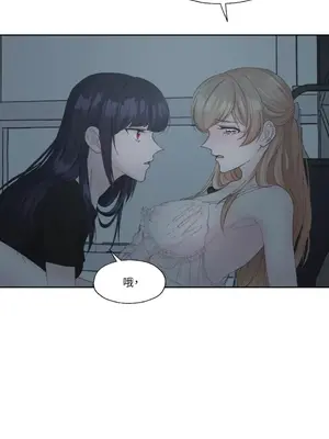 莉莉絲2 1-71話[完結]_009006