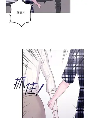 莉莉絲2 1-71話[完結]_055041