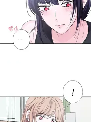 莉莉絲2 1-71話[完結]_031060