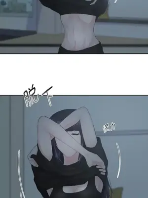 莉莉絲2 1-71話[完結]_009008