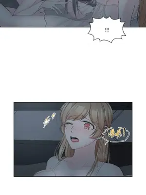 莉莉絲2 1-71話[完結]_009011