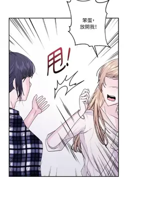 莉莉絲2 1-71話[完結]_055045