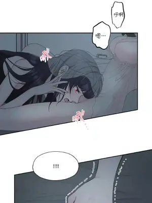 莉莉絲2 1-71話[完結]_009012