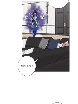 莉莉絲2 1-71話[完結]_032007