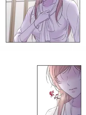 莉莉絲2 1-71話[完結]_055051