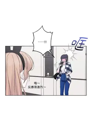 莉莉絲2 1-71話[完結]_032009