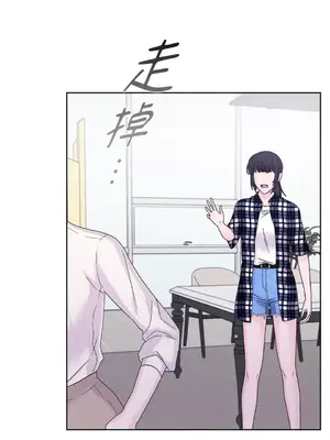 莉莉絲2 1-71話[完結]_055053