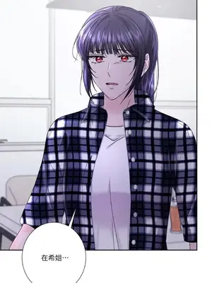 莉莉絲2 1-71話[完結]_055054