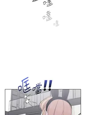 莉莉絲2 1-71話[完結]_032012