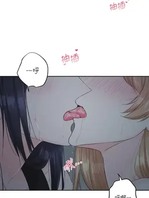 莉莉絲2 1-71話[完結]_009022