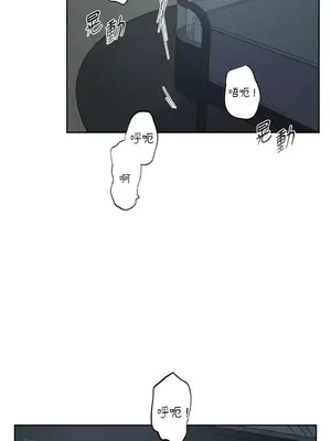 莉莉絲2 1-71話[完結]_009024