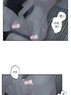 莉莉絲2 1-71話[完結]_009025