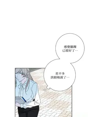 莉莉絲2 1-71話[完結]_032015