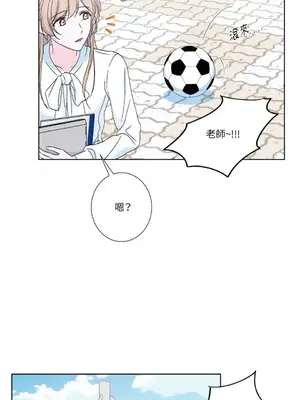 莉莉絲2 1-71話[完結]_032017