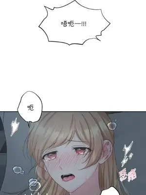 莉莉絲2 1-71話[完結]_009028