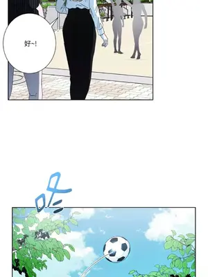 莉莉絲2 1-71話[完結]_032018