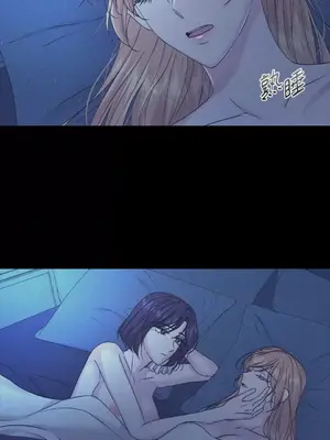 莉莉絲2 1-71話[完結]_056009