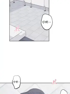 莉莉絲2 1-71話[完結]_032025