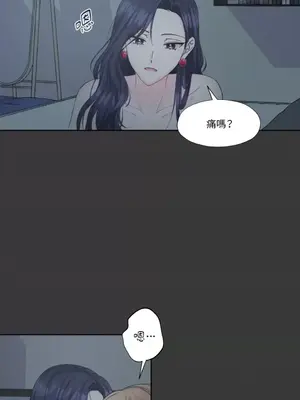 莉莉絲2 1-71話[完結]_009036