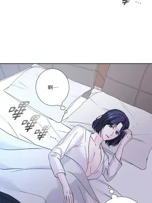 莉莉絲2 1-71話[完結]_056012