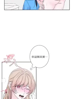 莉莉絲2 1-71話[完結]_032027