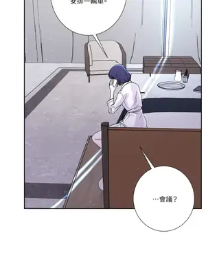 莉莉絲2 1-71話[完結]_056014