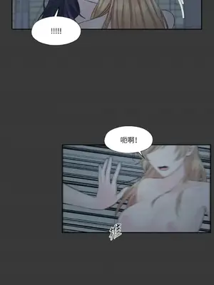 莉莉絲2 1-71話[完結]_009041