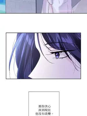 莉莉絲2 1-71話[完結]_056017