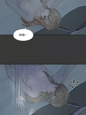 莉莉絲2 1-71話[完結]_009042