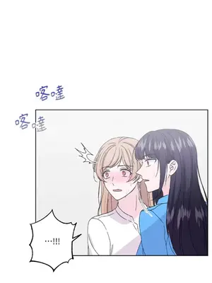 莉莉絲2 1-71話[完結]_032032