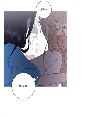 莉莉絲2 1-71話[完結]_032033