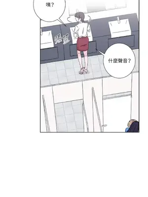 莉莉絲2 1-71話[完結]_032036